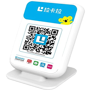 建昌拉卡拉收款云音箱